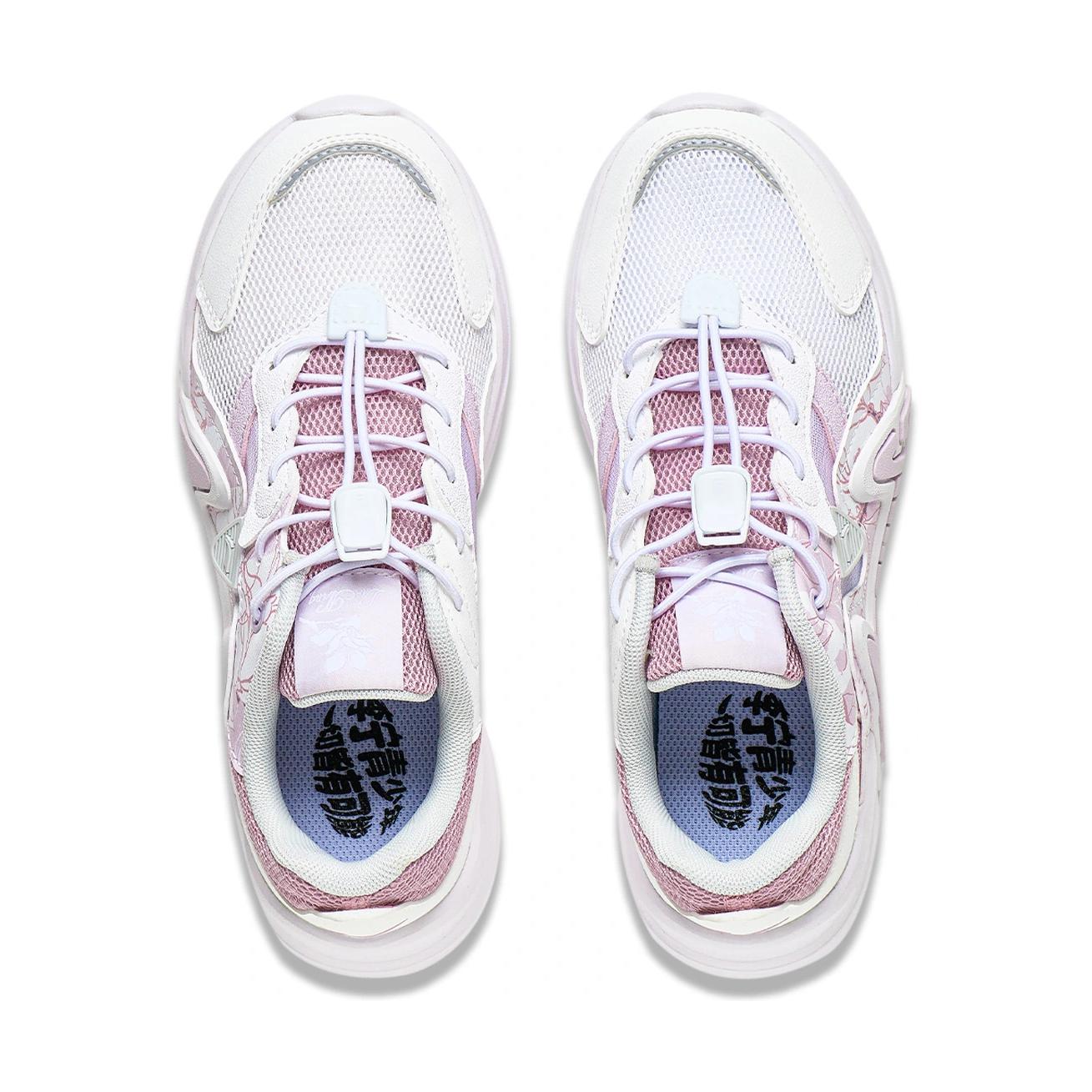 Shop (Preschool) Li-Ning LN 90 'Summer White Pink' YKCT072-4