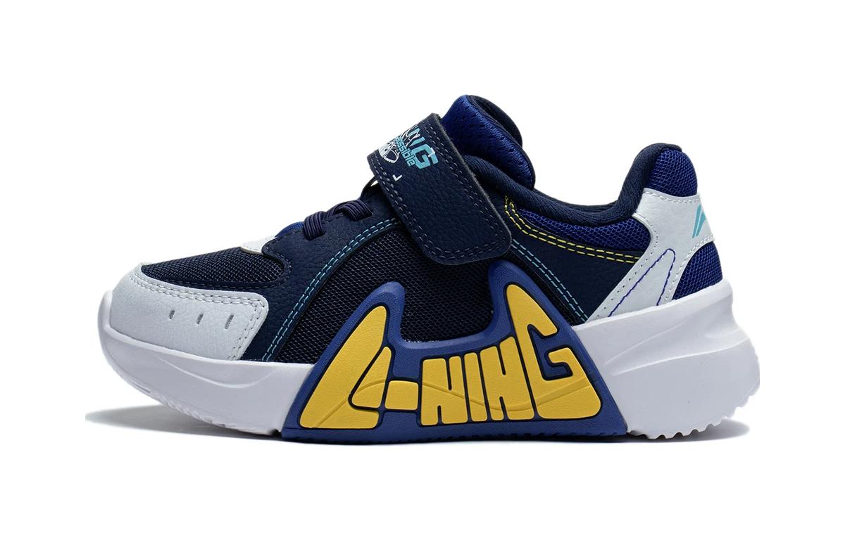 (Preschool) Li-Ning LN 90 'White Mineral Blue' YKNT020-5