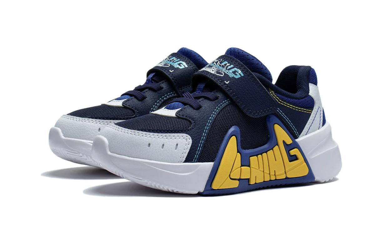 Lookbook (Preschool) Li-Ning LN 90 'White Mineral Blue' YKNT020-5