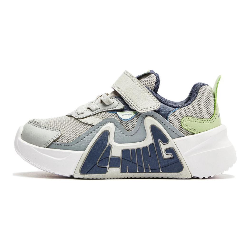 (Preschool) Li-Ning LN 90 FLY V3 'Grey Blue' YKNU032-5