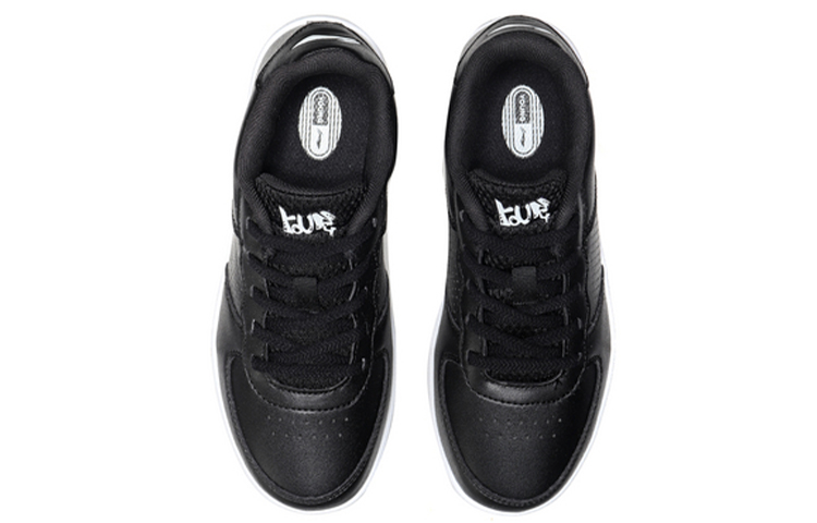 Shop (PS) Li-Ning Low-Top 'Hitam' YKCP118-3