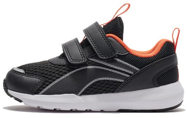 (PS) Li-Ning Bajos 'Negro' YKNS050-5 Buy (PS) Li-Ning Bajos 'Negro' YKNS050-5