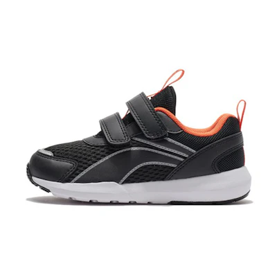 (PS) Li-Ning Low-Top 'Black'