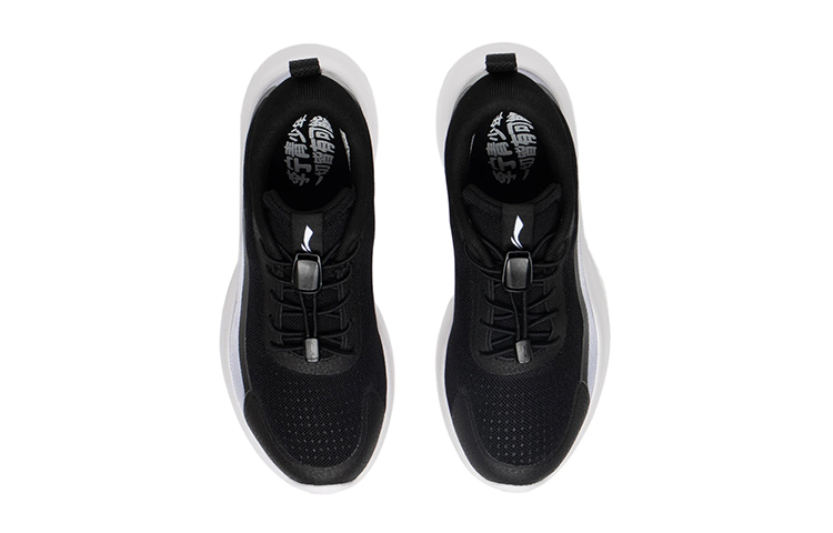 Shop (PS) Li-Ning Lage Sneakers ''Zwart Grijs'' YKCS090-5