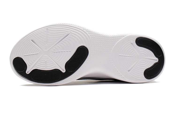 Sizing (PS) Li-Ning Lage Sneakers ''Zwart Grijs'' YKCS090-5