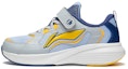 Buy (PS) Li-Ning Low-Top 'Abu-Biru' YKCS186-1