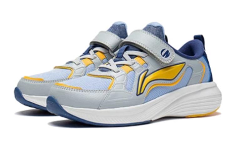 Lookbook (PS) Li-Ning Low-Top 'Abu-Biru' YKCS186-1