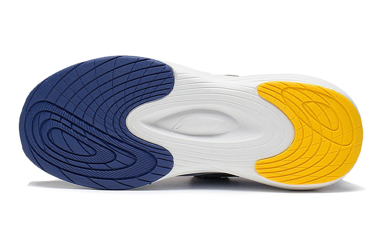 Purchase (PS) Li-Ning Low-Top 'Abu-Biru' YKCS186-1