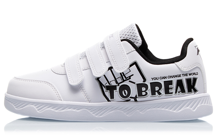 (Preschool) Li-Ning Low-Top 'White' YKCQ128-3