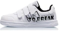 Buy (PS) Li-Ning Low-Top ''Weiß'' YKCQ128-3