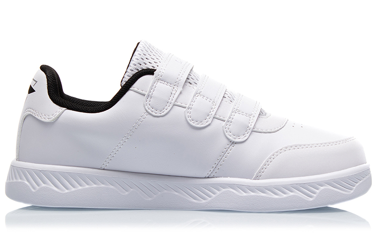 Order (PS) Li-Ning Low-Top ''Weiß'' YKCQ128-3