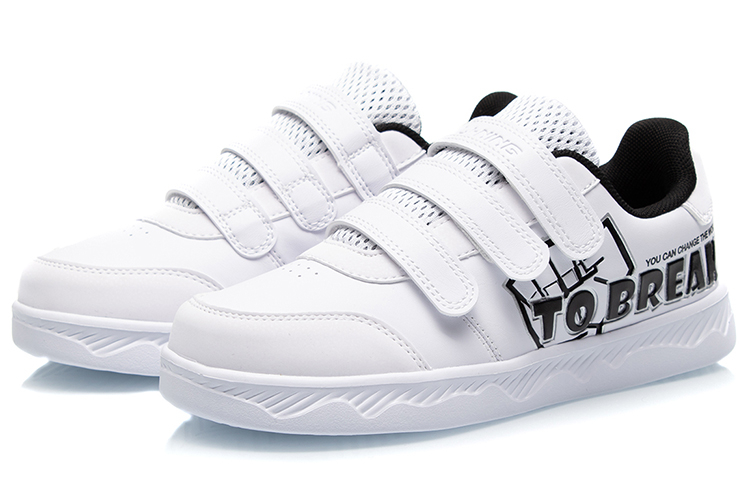 Lookbook (PS) Li-Ning Low-Top ''Weiß'' YKCQ128-3