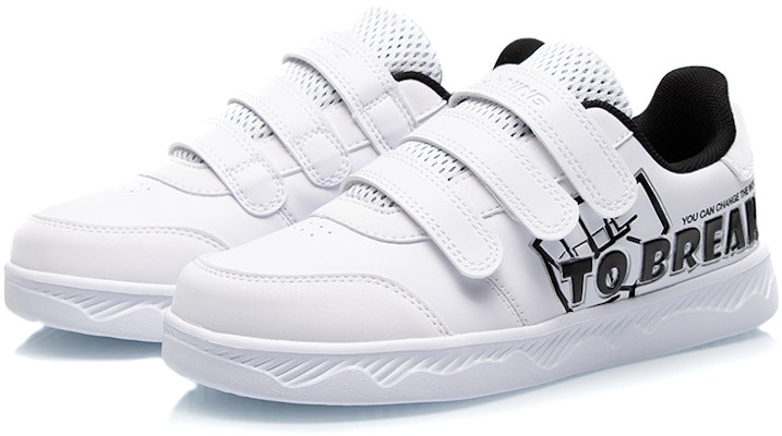 (PS) Li-Ning Low-Top 'White' Putih YKCQ128-3 Lookbook (PS) Li-Ning Low-Top 'White' Putih YKCQ128-3