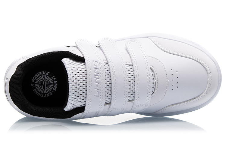 Shop (PS) Li-Ning Low-Top ''Weiß'' YKCQ128-3