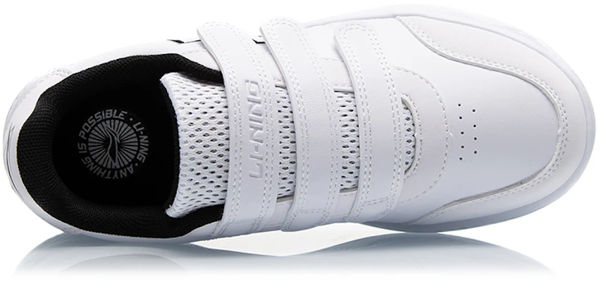 (PS) Li-Ning Low-Top ''Weiß'' YKCQ128-3 Shop (PS) Li-Ning Low-Top ''Weiß'' YKCQ128-3