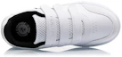 Shop (PS) Li-Ning Low-Top ''Weiß'' YKCQ128-3