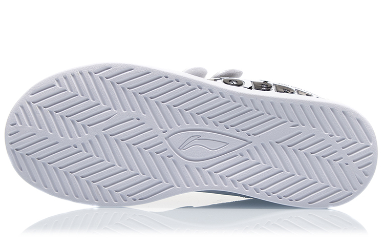 Purchase (PS) Li-Ning Low-Top ''Weiß'' YKCQ128-3