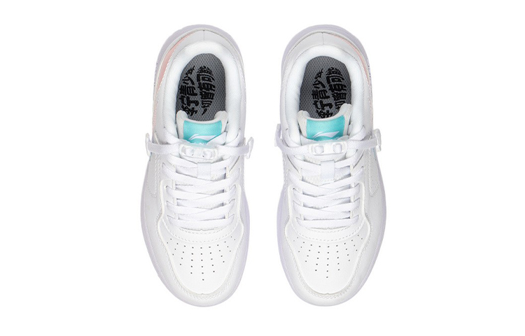 Shop (PS) Li-Ning Baskets Basses ''Blanc'' YKCR098-4