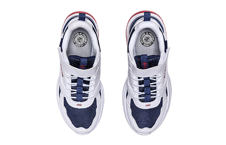 Shop (PS) Li-Ning Lage Sneakers ''Wit Blauw'' YKCQ008-1