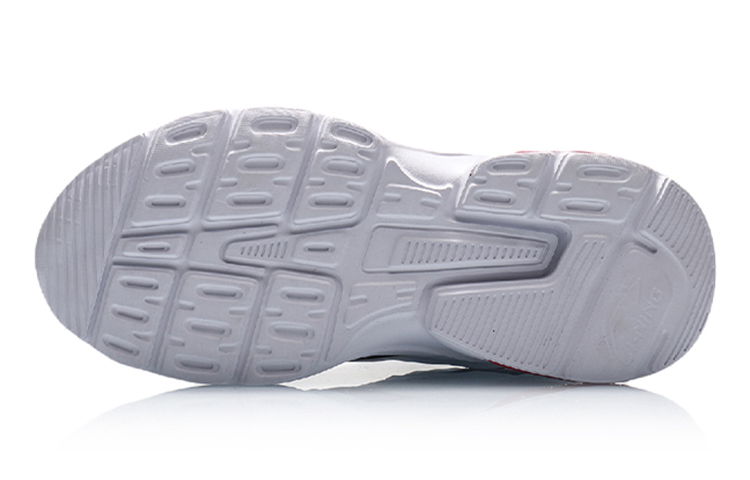 Purchase (PS) Li-Ning Lage Sneakers ''Wit Blauw'' YKCQ008-1