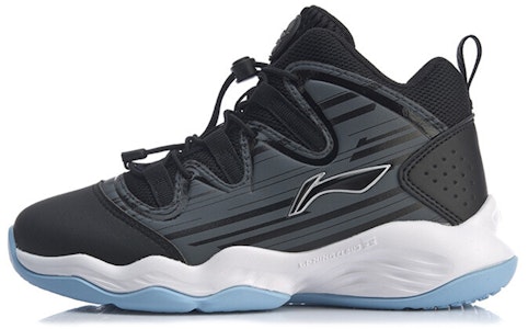 大童 LiNing李宁 防滑耐磨 低筒 籃球鞋 黑灰 Buy 大童 LiNing李宁 防滑耐磨 低筒 籃球鞋 黑灰