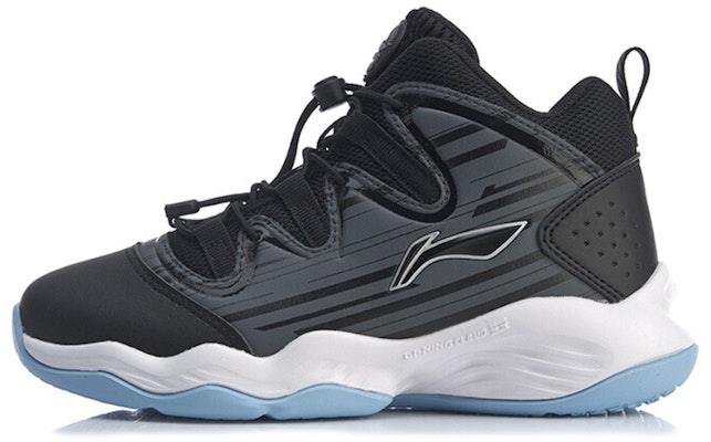 (Preschool) Li-Ning Low-Top Basketball 'Black Grey' YKBP092-3 Buy (Preschool) Li-Ning Low-Top Basketball 'Black Grey' YKBP092-3
