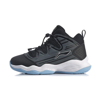 (PS) Li-Ning Low-Top Basketball 'Black Grey'