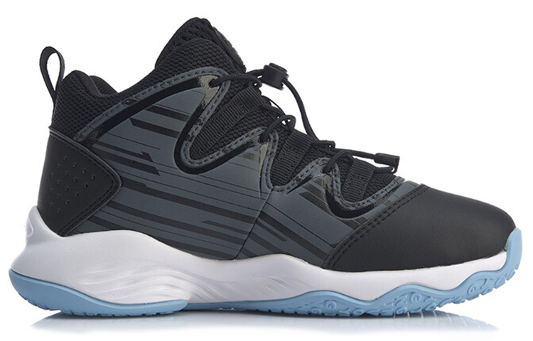 Order (Preschool) Li-Ning Low-Top Basketball 'Black Grey' YKBP092-3
