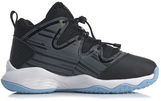 (Preschool) Li-Ning Low-Top Basketball 'Black Grey' YKBP092-3 Order (Preschool) Li-Ning Low-Top Basketball 'Black Grey' YKBP092-3