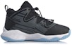 Order (PS) Li-Ning Low-Top Basketball 'Hitam Kelabu' YKBP092-3
