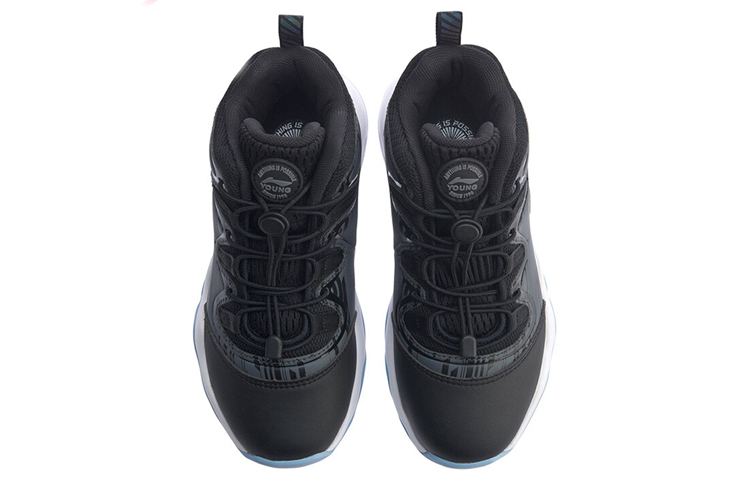 Shop (Preschool) Li-Ning Low-Top Basketball 'Black Grey' YKBP092-3