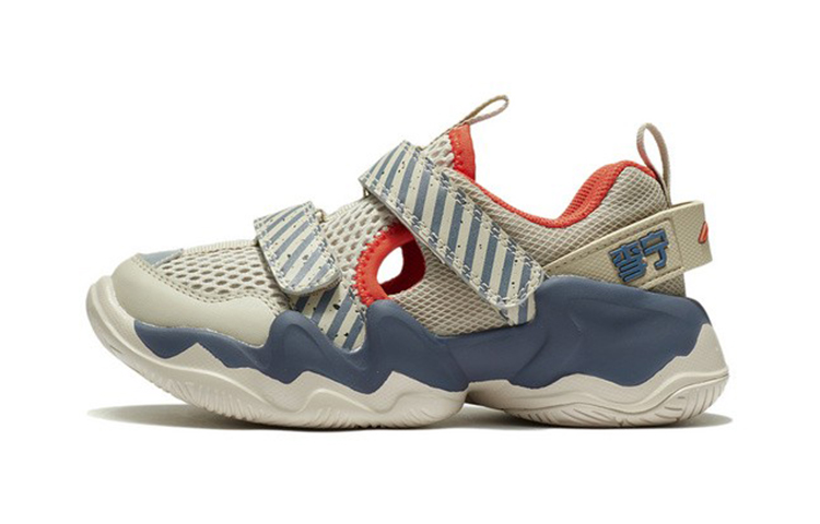 Buy (PS) Li-Ning Low-Top Reflektif 'Abu-Abu' YKNS048-1