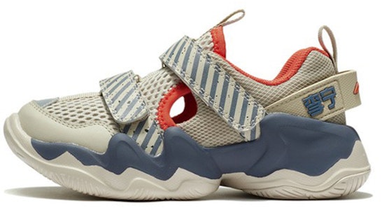 (PS) Li-Ning Low-Top Reflektif 'Kelabu' YKNS048-1 Buy (PS) Li-Ning Low-Top Reflektif 'Kelabu' YKNS048-1