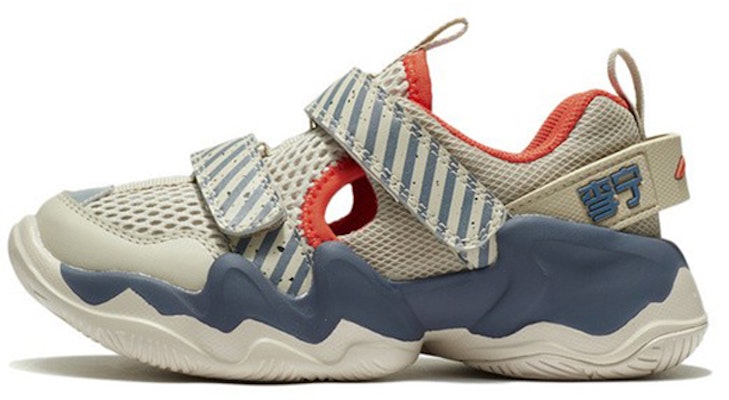 (PS) Li-Ning Low-Top Reflektif 'Abu-Abu' YKNS048-1 Buy (PS) Li-Ning Low-Top Reflektif 'Abu-Abu' YKNS048-1