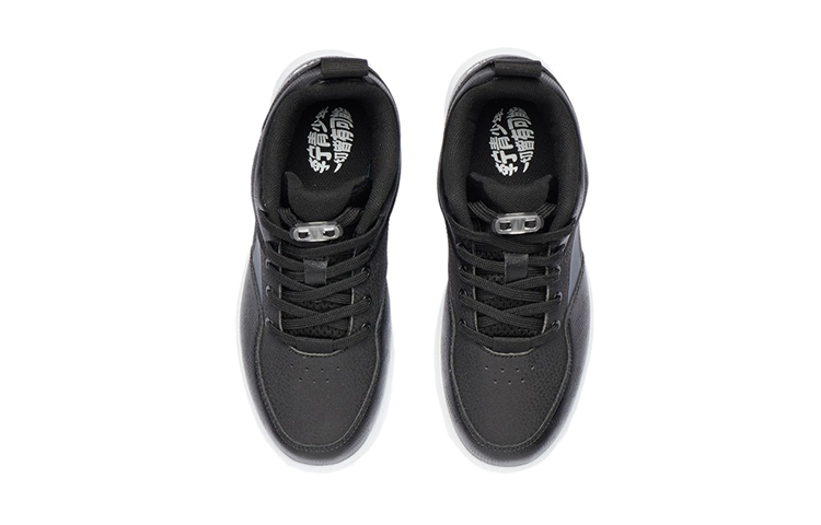 Lookbook (PS) 리닝 로우 '블랙' (Lining Low 'Black') YKCR122-1