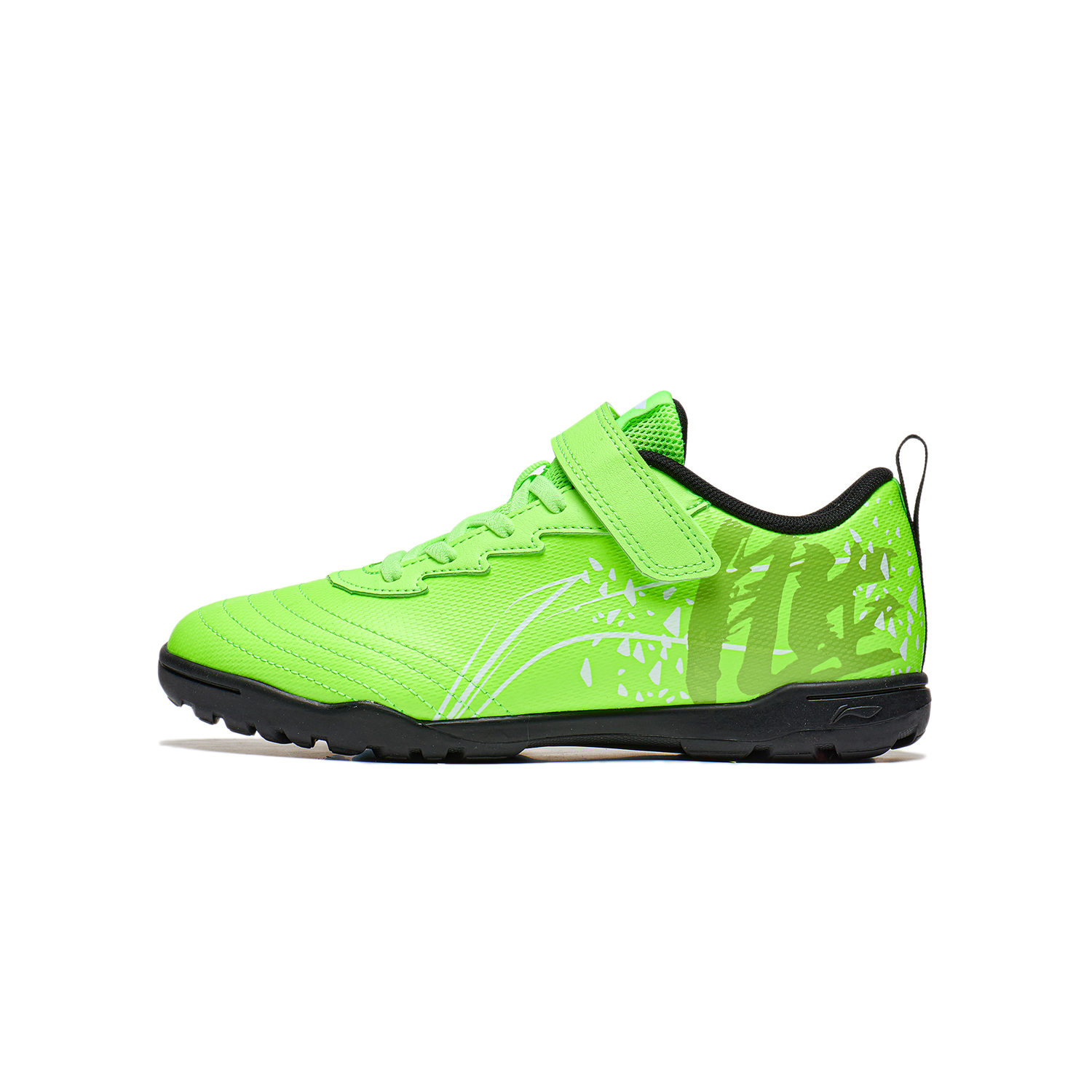 Buy (PS) Li-Ning Rendah 'Neon Hijau Fluoresen' YKGU012-1