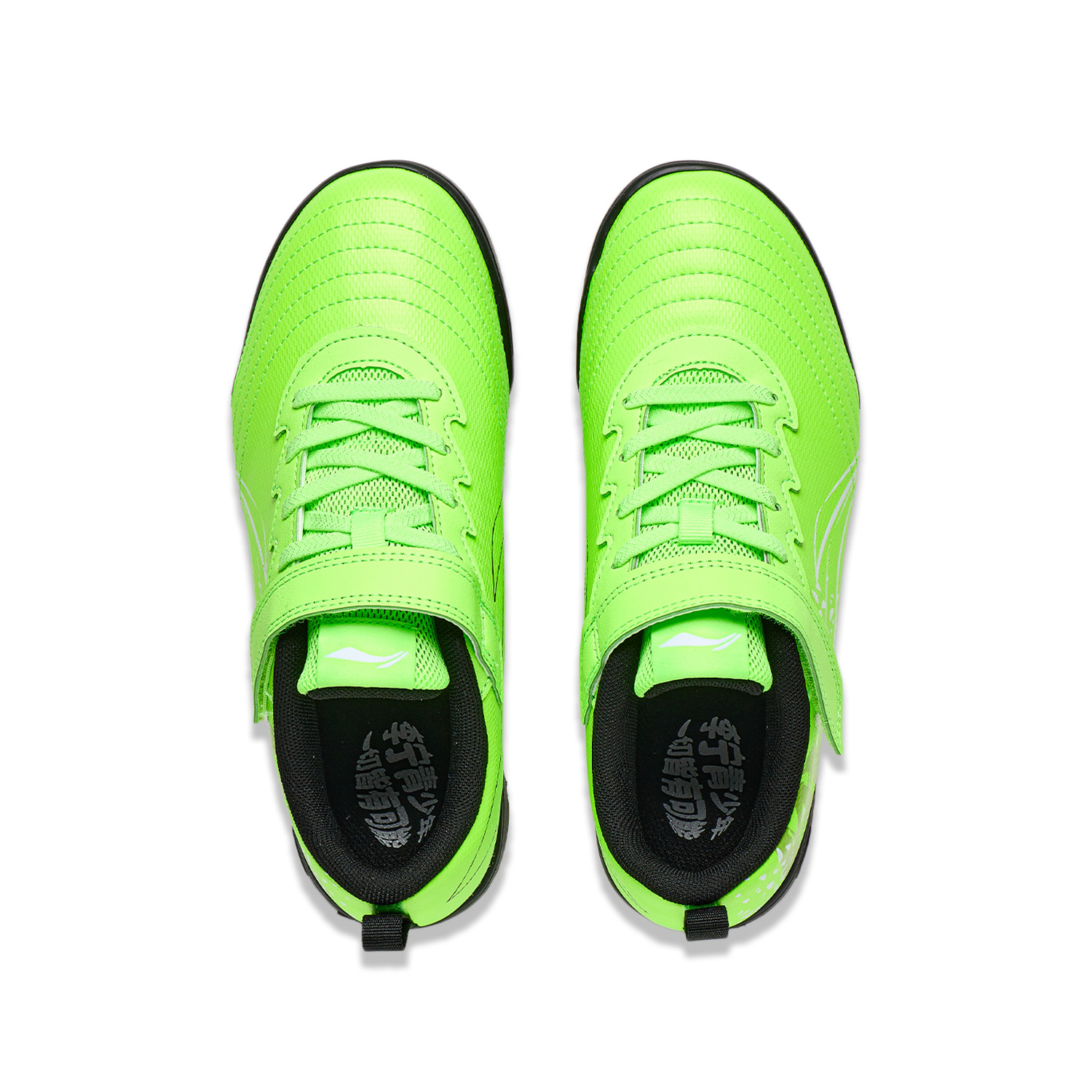 (PS) Li-Ning Low 'Fluorescent Neon Green' 圖 4