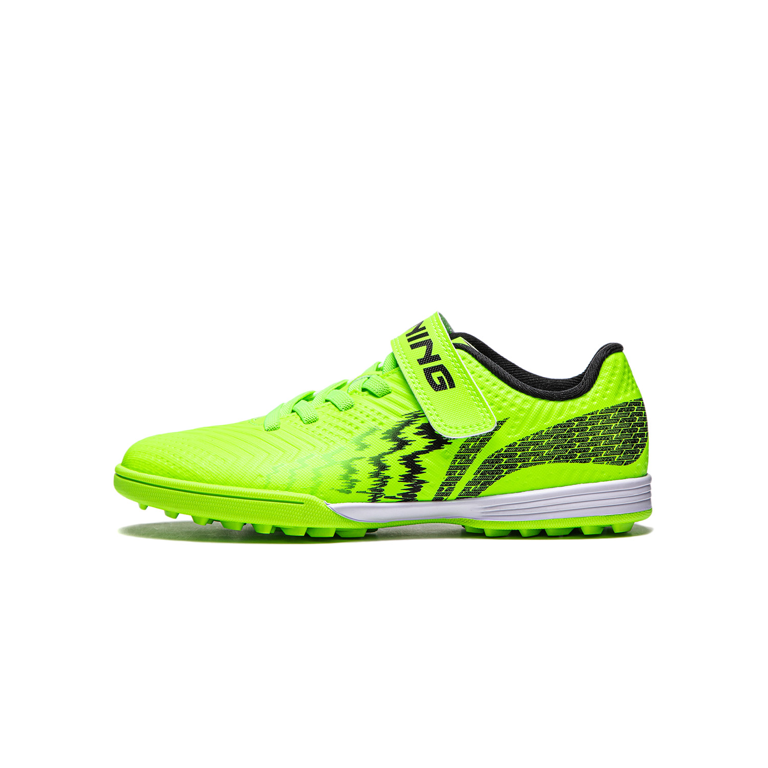 (Preschool) Li-Ning Low 'Fluorescent Vanilla Green' YKGU008-9