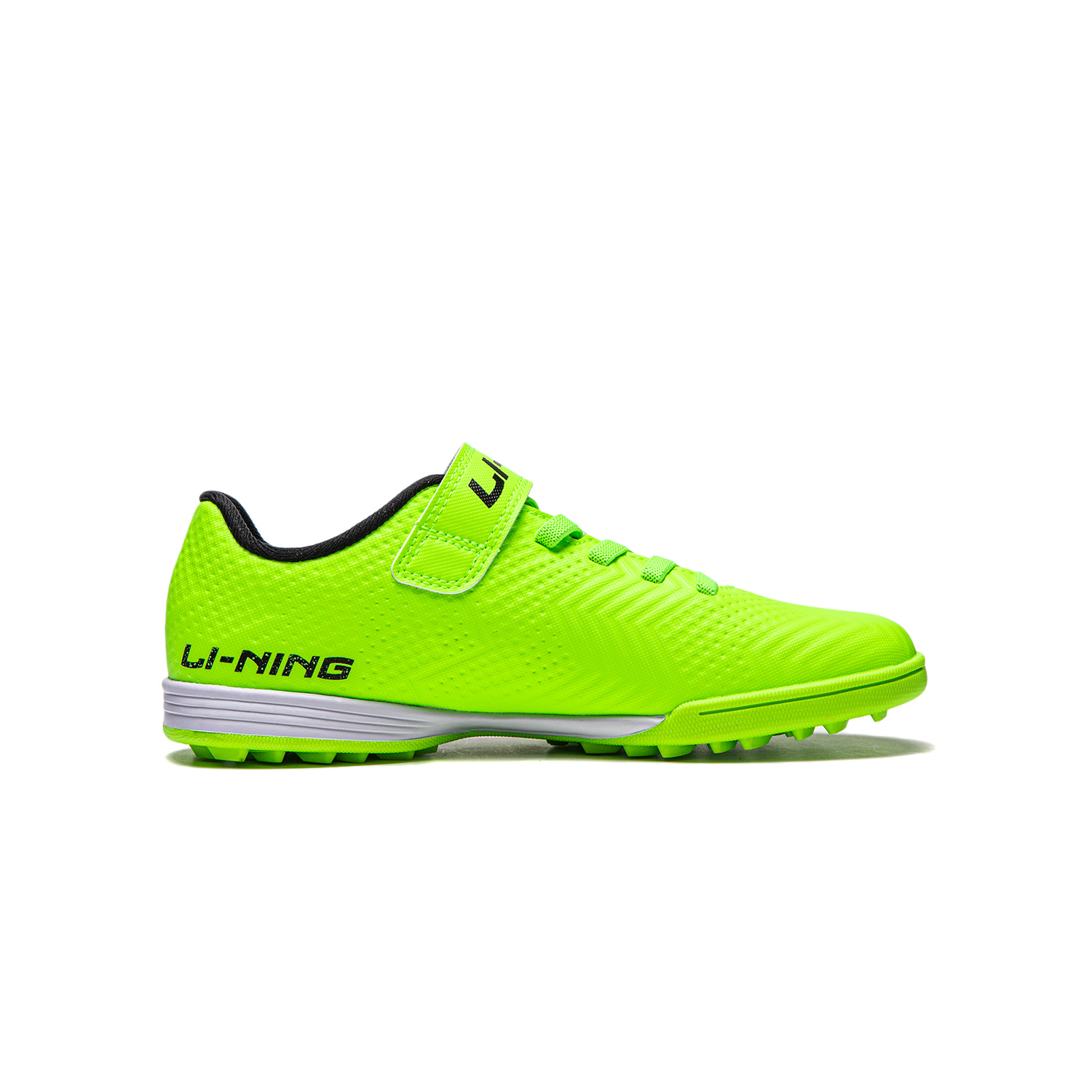 Order (PS) Li-Ning Low 'Vainilla Verde Fluorescente' YKGU008-9
