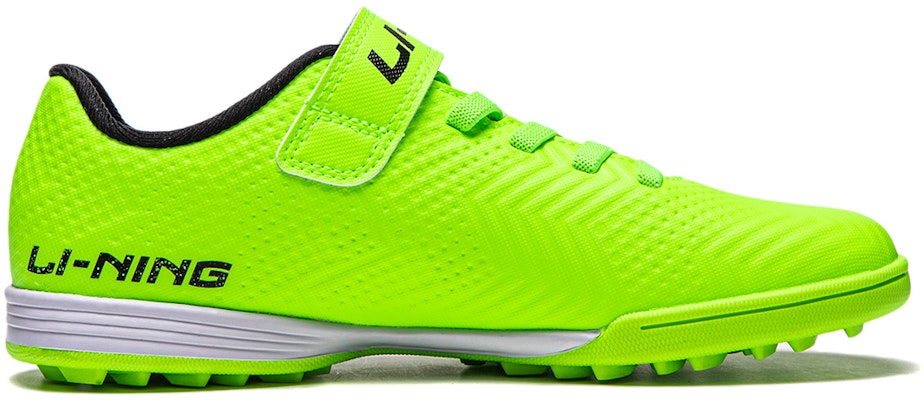 (PS) Li-Ning Low 'Hijau Vanilla Fluorescent' YKGU008-9 Order (PS) Li-Ning Low 'Hijau Vanilla Fluorescent' YKGU008-9