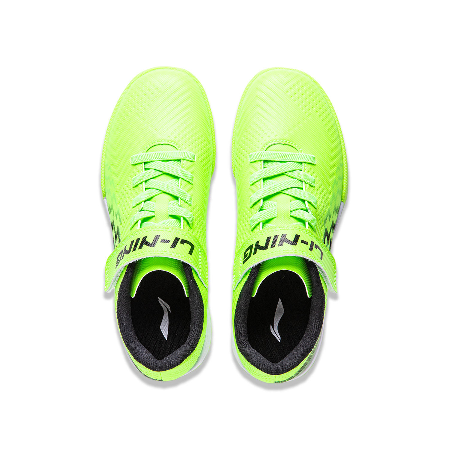 Shop (PS) Li-Ning Low 'Vainilla Verde Fluorescente' YKGU008-9