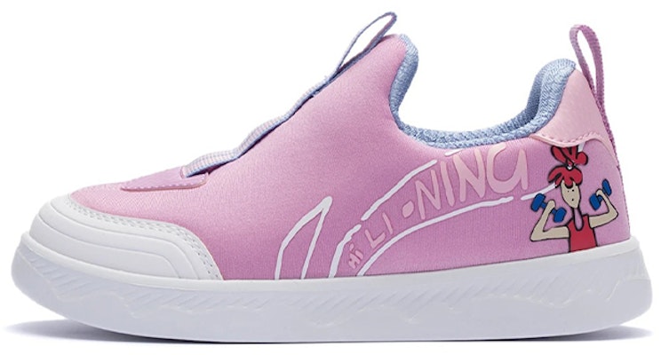 (Preschool) Li-Ning Low 'Light Rose Purple' YKNR148-2 Buy (Preschool) Li-Ning Low 'Light Rose Purple' YKNR148-2