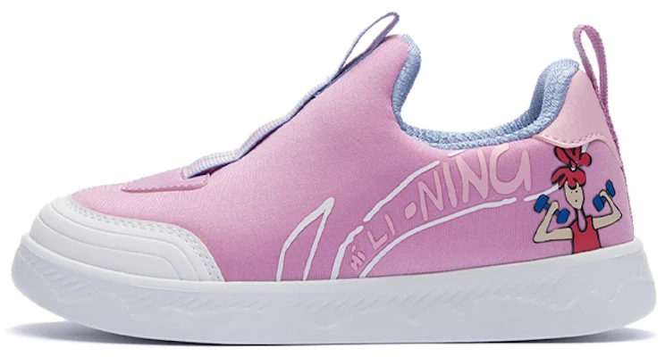 (PS) Li-Ning Basse ''Rose Clair Violet'' YKNR148-2 Buy (PS) Li-Ning Basse ''Rose Clair Violet'' YKNR148-2