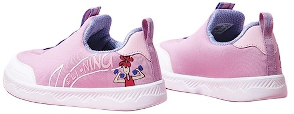 (PS) 리닝 로우 '라이트 로즈 퍼플' (Li-Ning Low '라이트 로즈 퍼플') YKNR148-2 Purchase (PS) 리닝 로우 '라이트 로즈 퍼플' (Li-Ning Low '라이트 로즈 퍼플') YKNR148-2