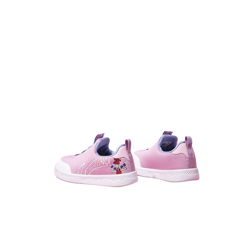 Purchase (PS) Li-Ning Basse ''Rose Clair Violet'' YKNR148-2