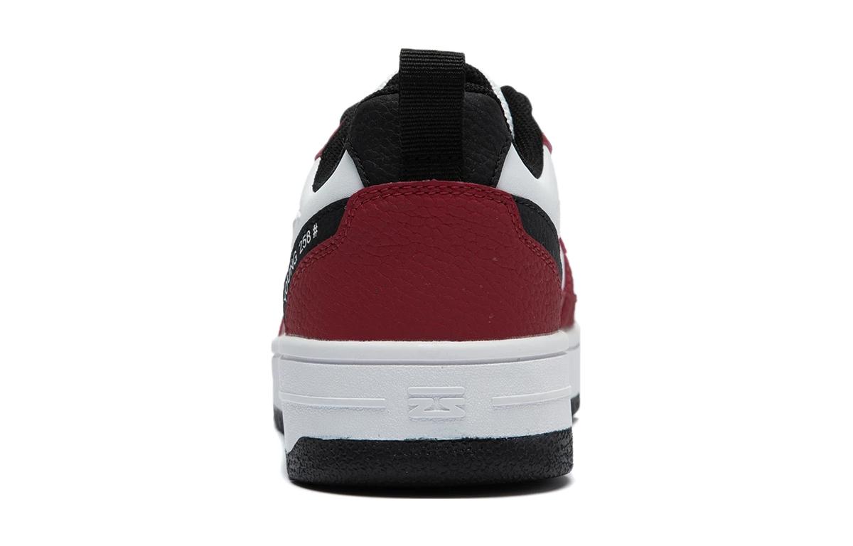 Details for (PS) Li-Ning Low ''Rouge Blanc'' YKCS096-7