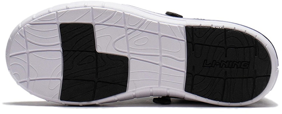 (PS) Li-Ning Low 'Pemandangan Asap Hitam Putih' YKCS048-5 Sizing (PS) Li-Ning Low 'Pemandangan Asap Hitam Putih' YKCS048-5