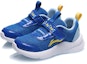 Lookbook (PS) Li-Ning Low Top 'Biru Kristal' YKNQ002-3