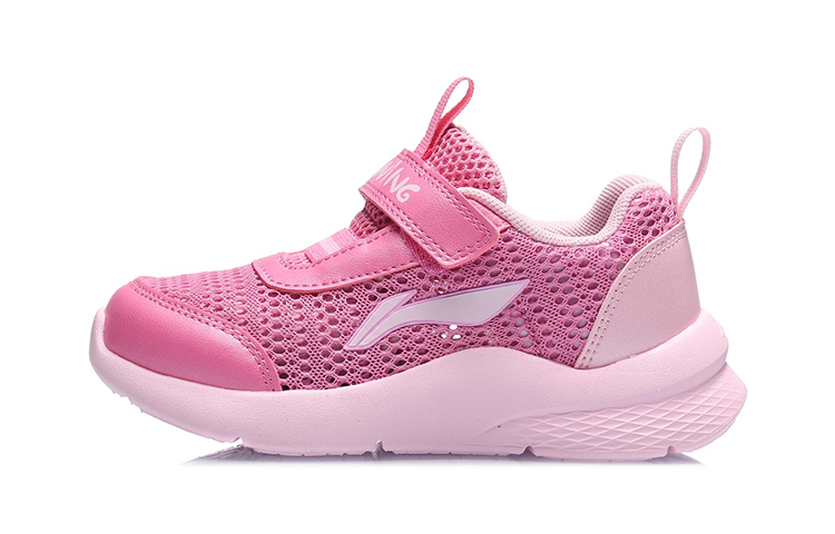 (Preschool) Li-Ning Low Top 'Morning Glow Red' YKNQ002-4