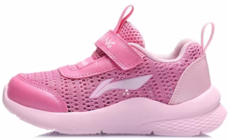 (Preschool) Li-Ning Low Top 'Morning Glow Red' YKNQ002-4 (Preschool) Li-Ning Low Top 'Morning Glow Red' YKNQ002-4